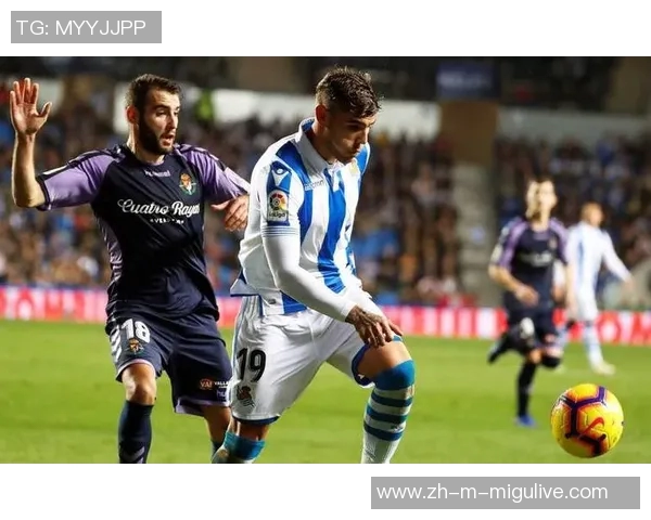 巴萨与皇家社会精彩对决视频回顾及赛后分析